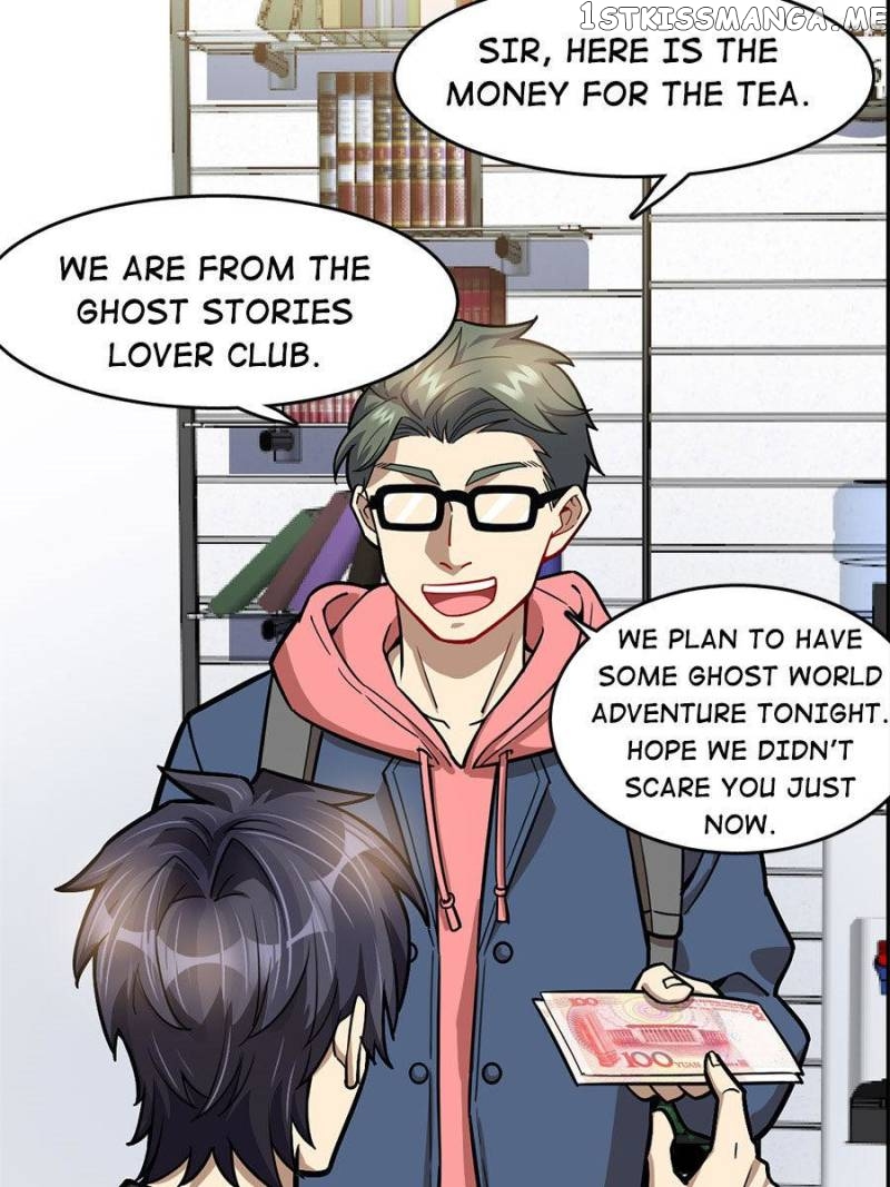 Night Bookstore chapter 69 - page 27