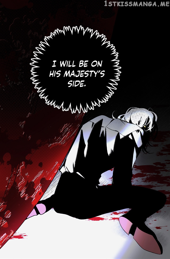 The Tyrant’s First Love chapter 24 - page 4