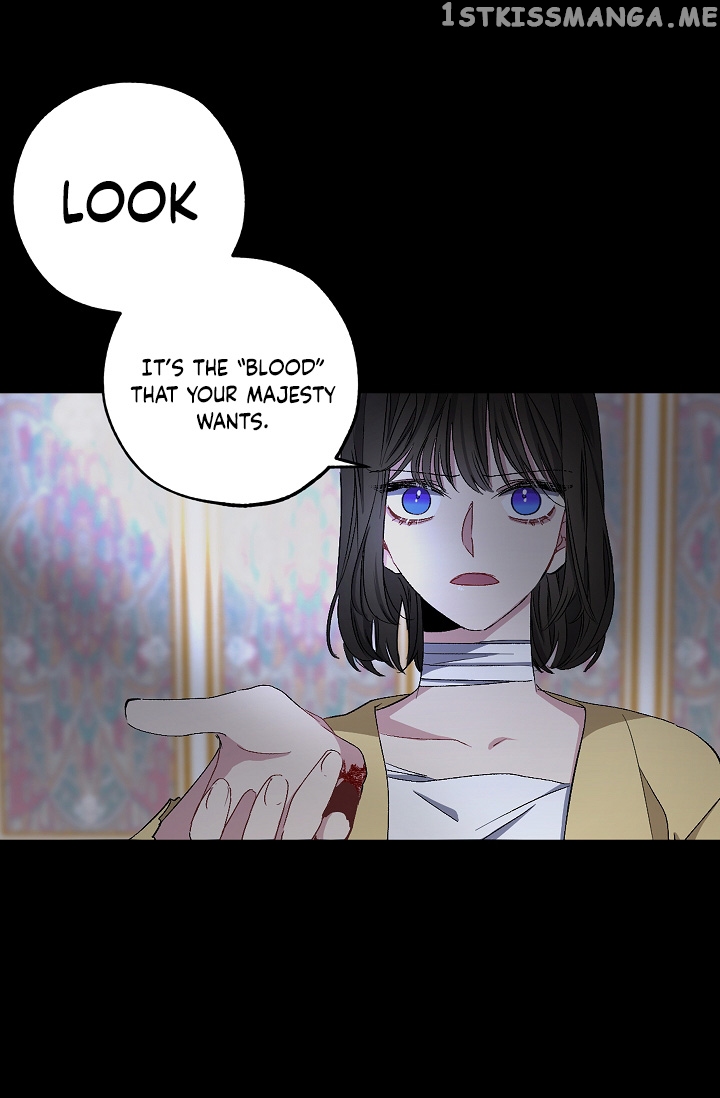 The Tyrant’s First Love chapter 20 - page 17