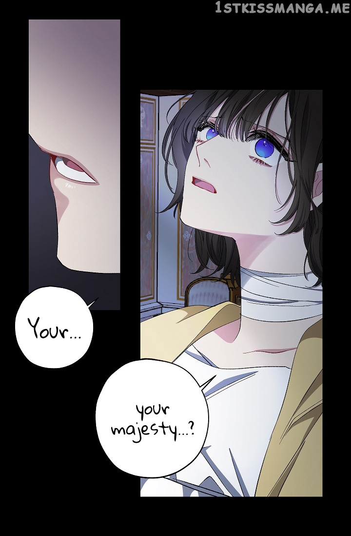 The Tyrant’s First Love chapter 18 - page 11