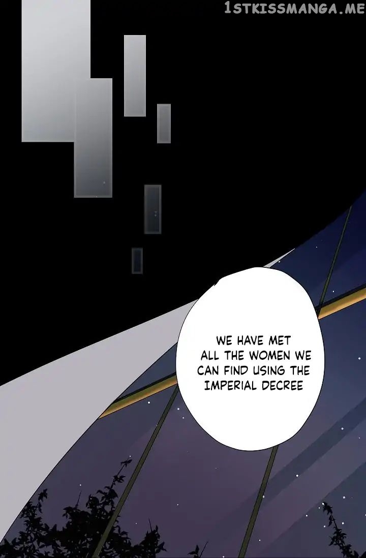 The Tyrant’s First Love chapter 4 - page 3