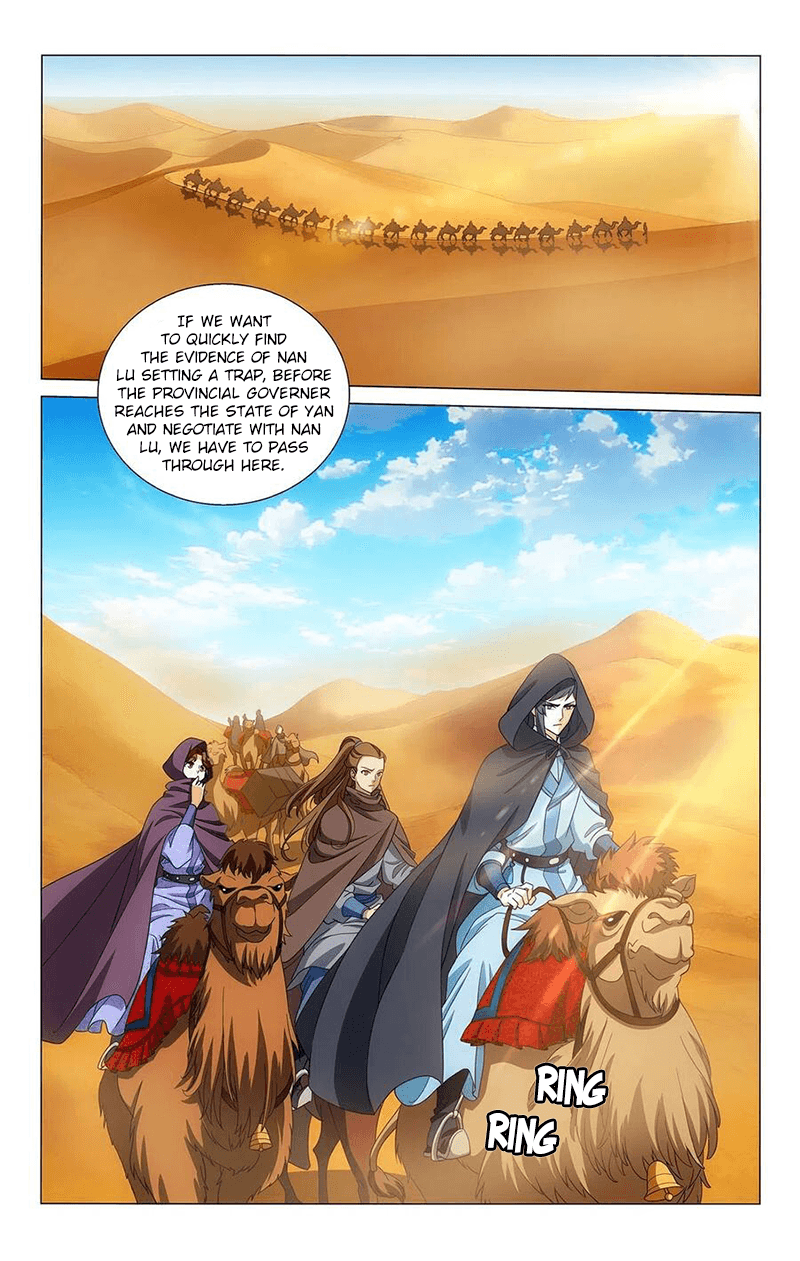 Prince, Don’t Do This! chapter 346 - page 15