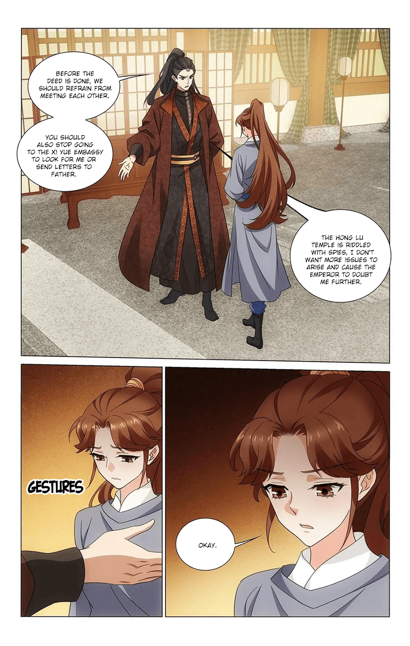 Prince, Don’t Do This! Chapter 340 - page 12