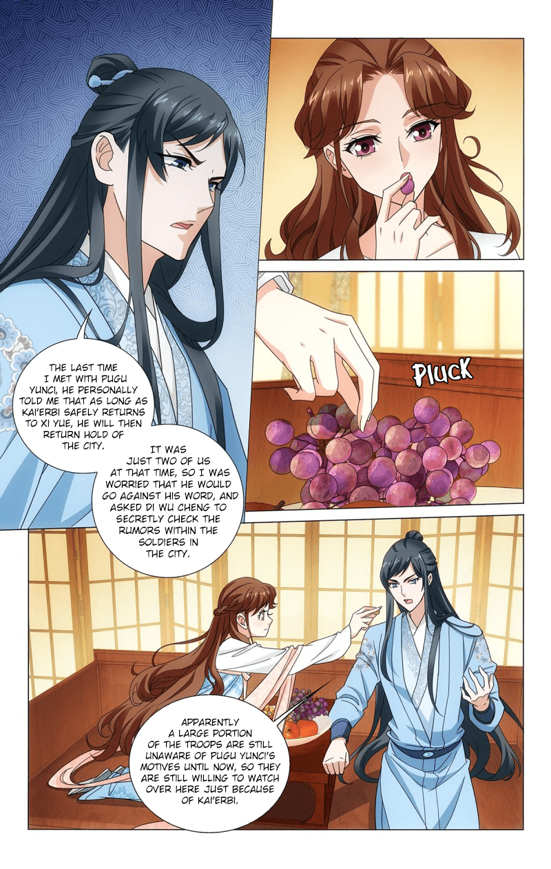 Prince, Don’t Do This! chapter 318 - page 4