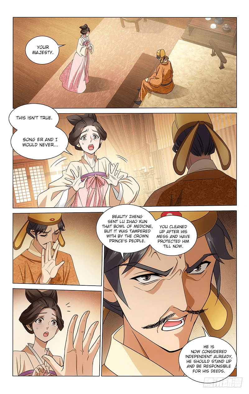 Prince, Don’t Do This! chapter 312 - page 2