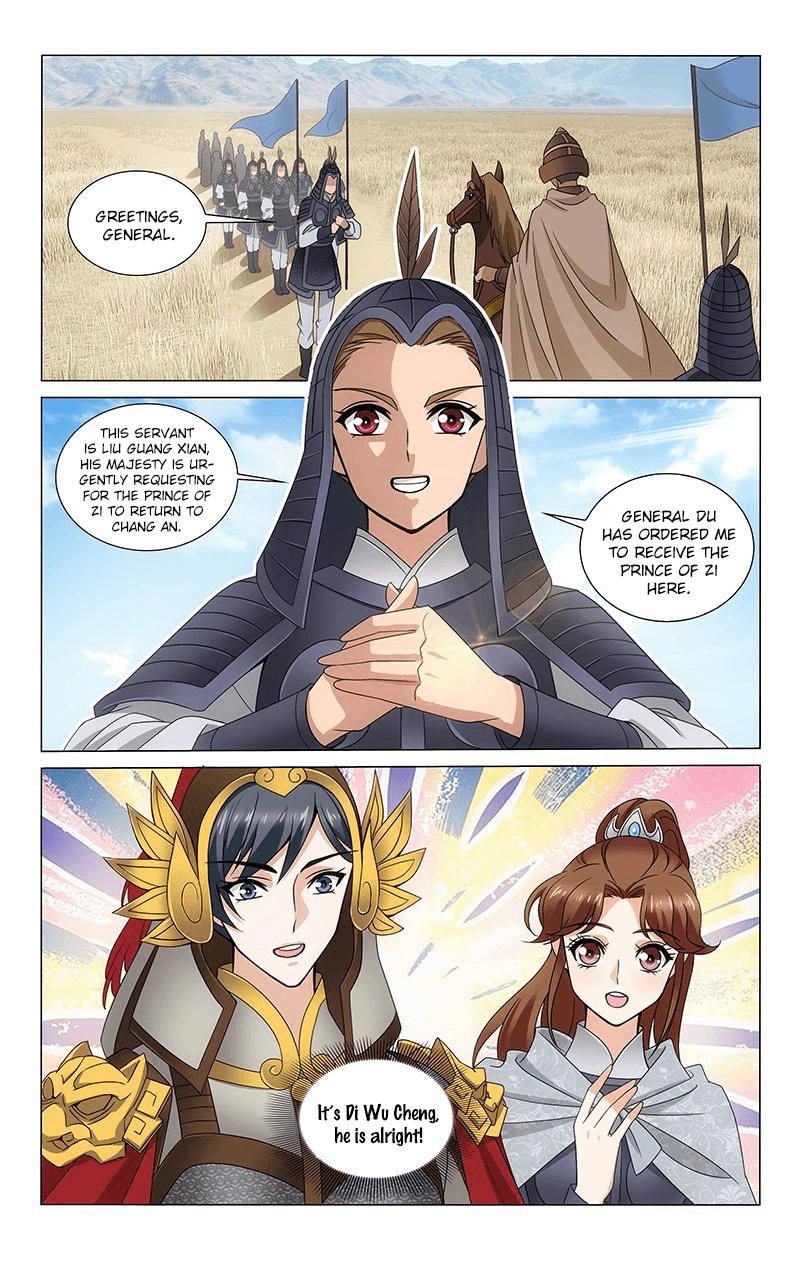 Prince, Don’t Do This! chapter 309 - page 7