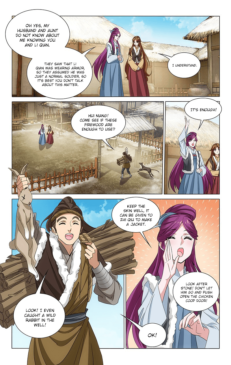 Prince, Don’t Do This! chapter 300 - page 6