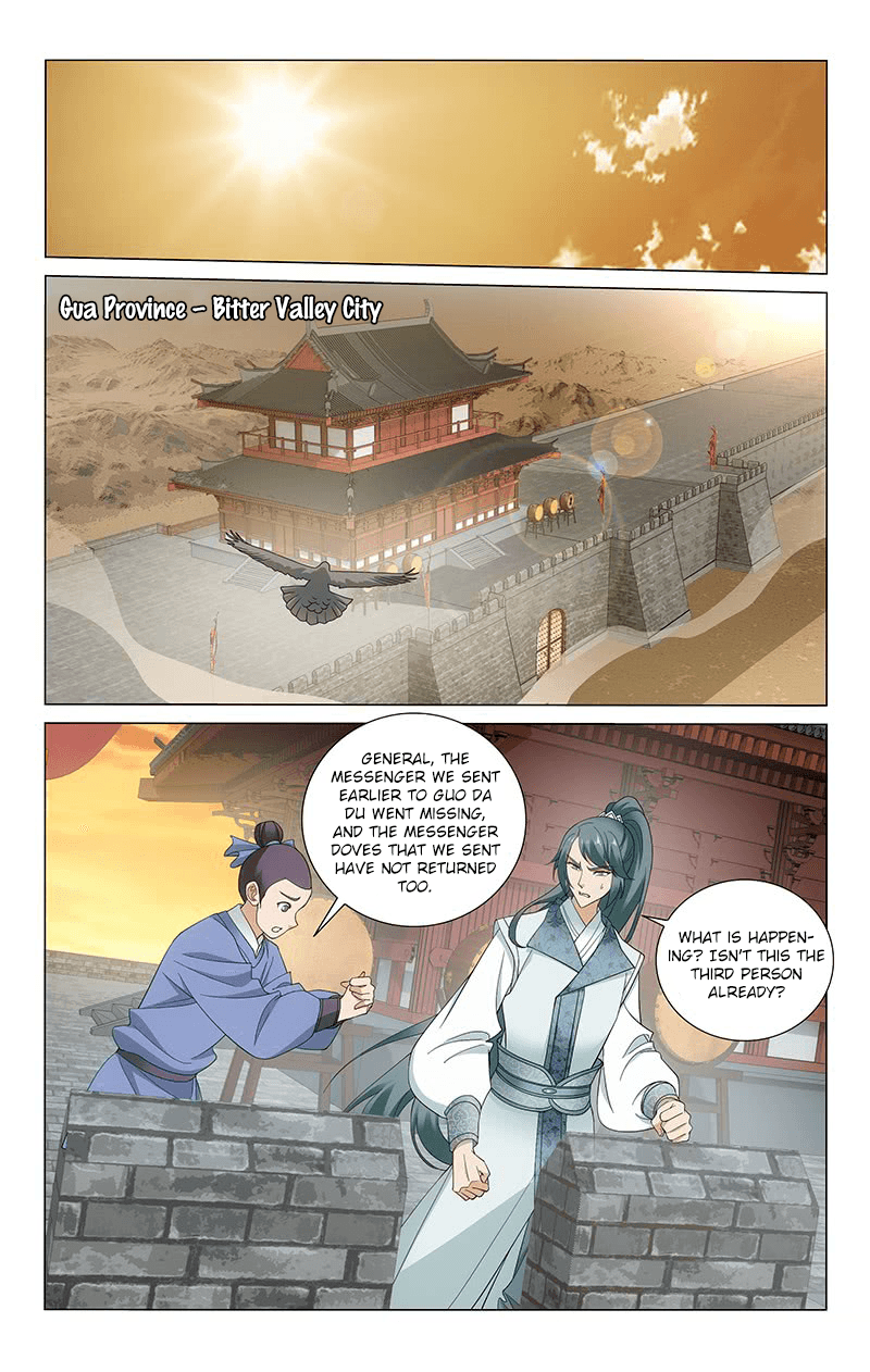 Prince, Don’t Do This! chapter 273 - page 1