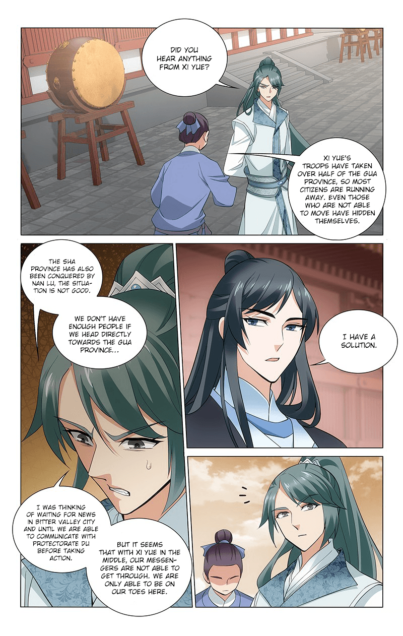 Prince, Don’t Do This! chapter 273 - page 4