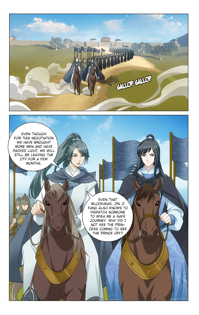 Prince, Don’t Do This! chapter 271 - page 4