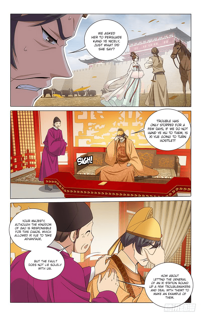 Prince, Don’t Do This! chapter 268 - page 3