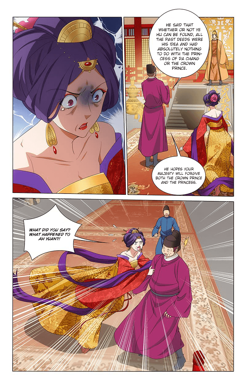 Prince, Don’t Do This! Chapter 264 - page 12