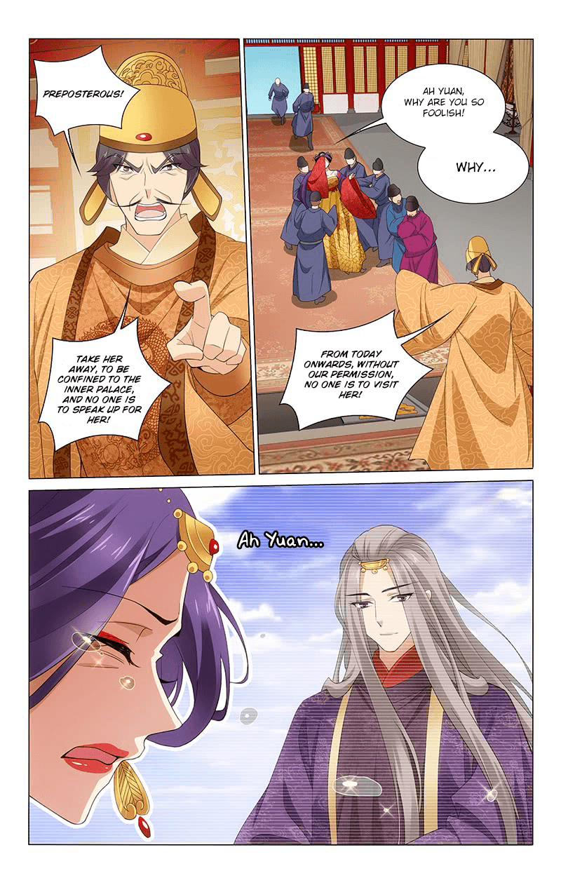 Prince, Don’t Do This! Chapter 264 - page 14