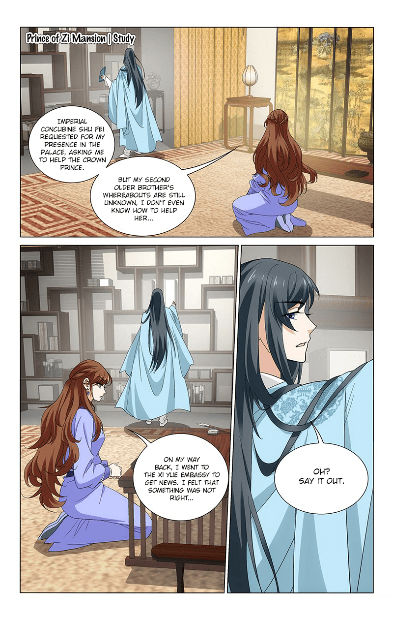 Prince, Don’t Do This! chapter 262 - page 11