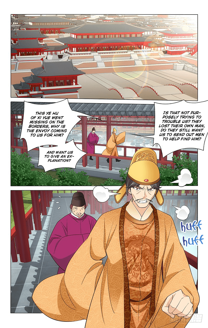 Prince, Don’t Do This! chapter 262 - page 2