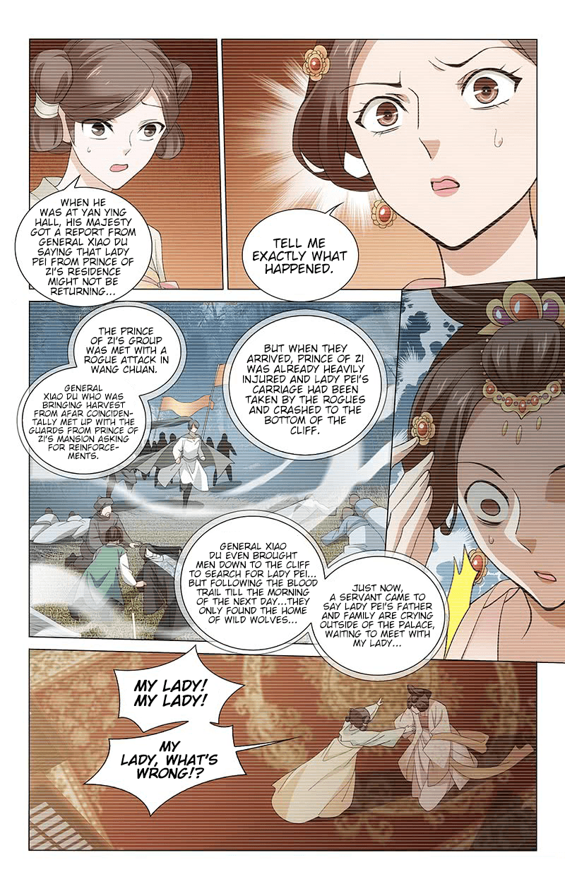 Prince, Don’t Do This! chapter 257 - page 4