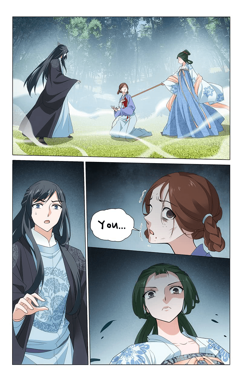 Prince, Don’t Do This! chapter 256 - page 2