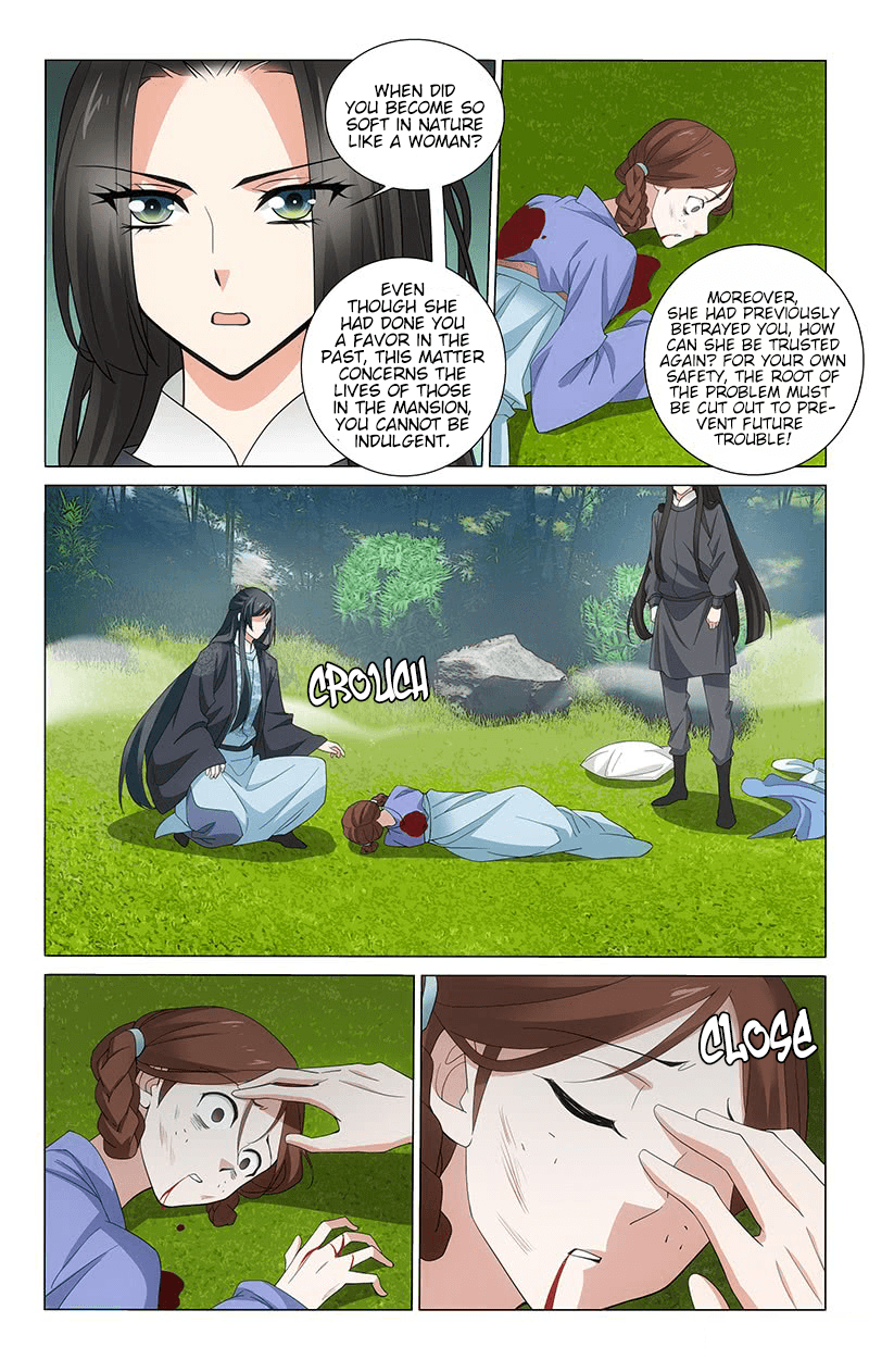 Prince, Don’t Do This! chapter 256 - page 6