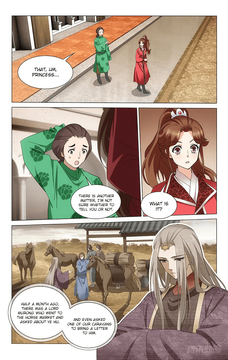 Prince, Don’t Do This! chapter 250 - page 7