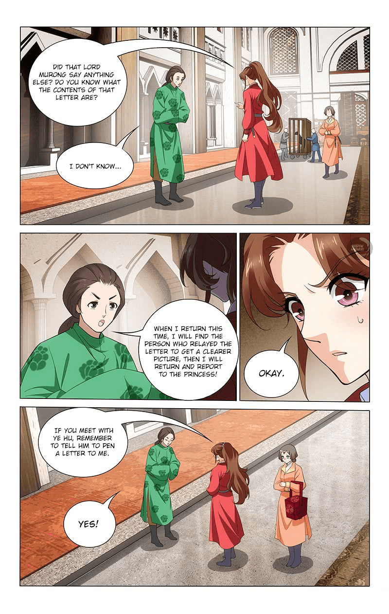 Prince, Don’t Do This! chapter 250 - page 9