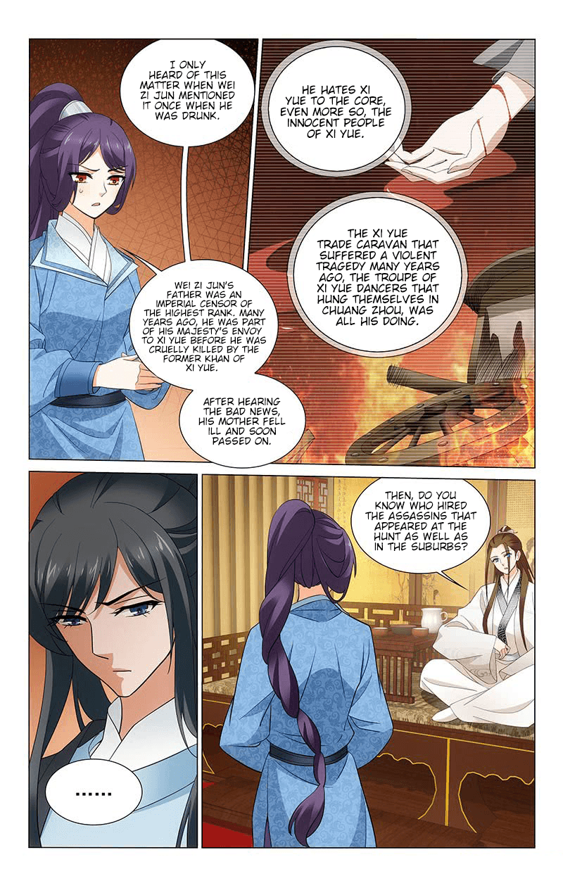 Prince, Don’t Do This! chapter 245 - page 6