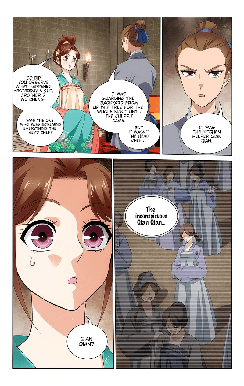 Prince, Don’t Do This! chapter 243 - page 7