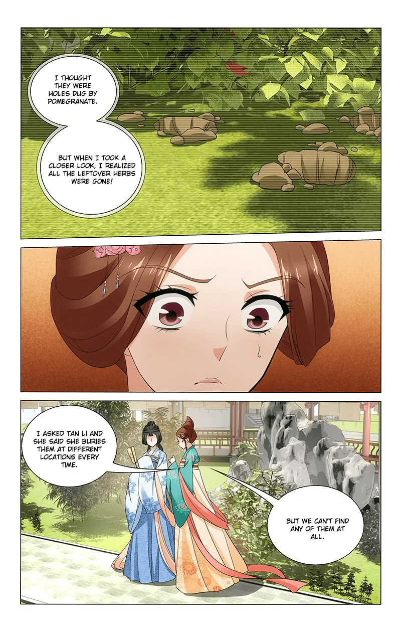 Prince, Don’t Do This! chapter 240 - page 9