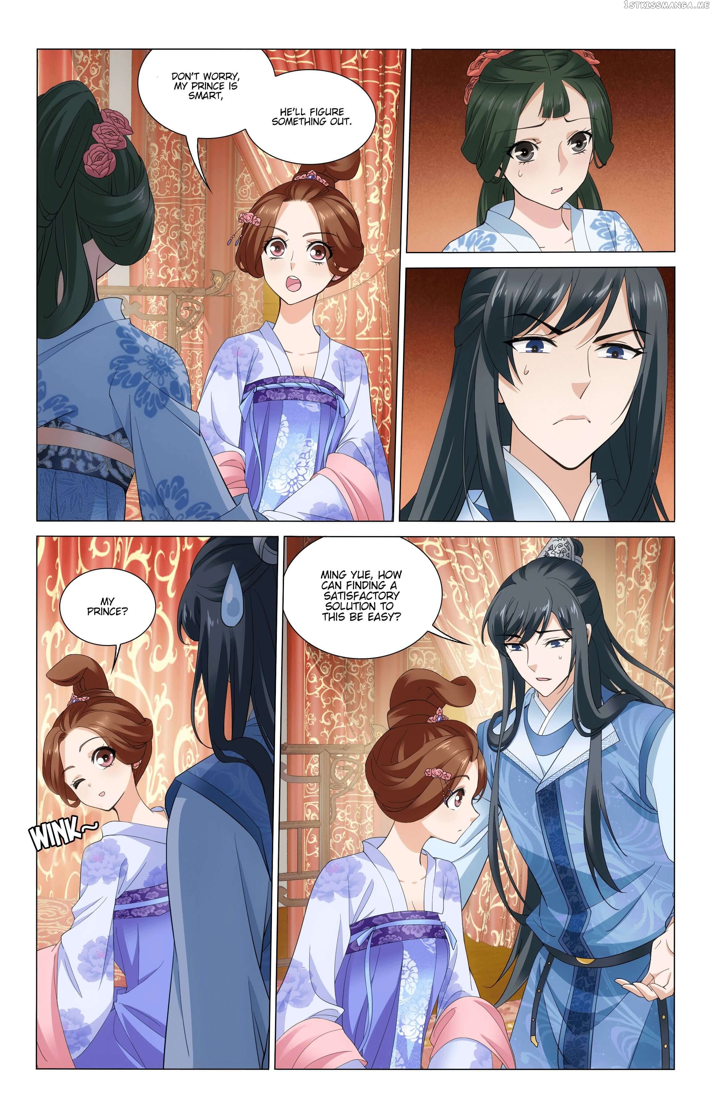 Prince, Don’t Do This! chapter 238 - page 4