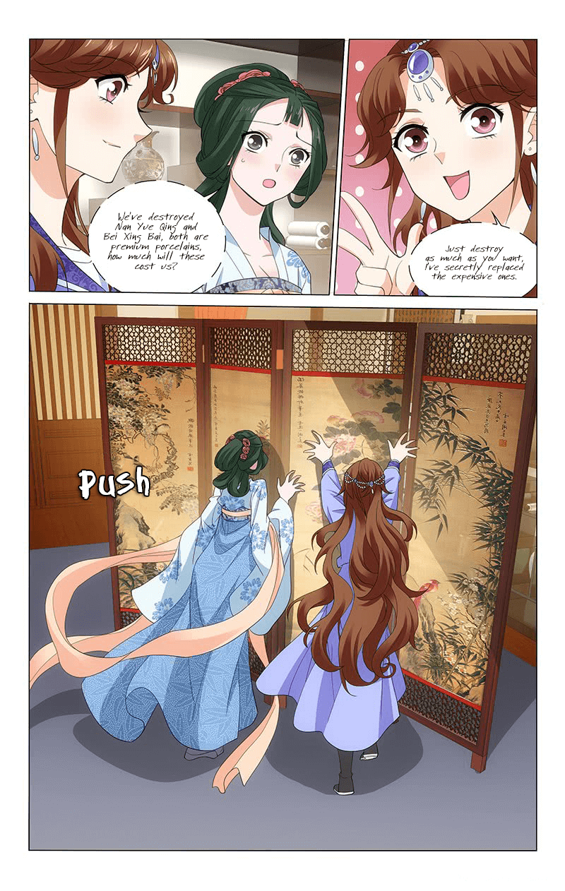 Prince, Don’t Do This! chapter 233 - page 15