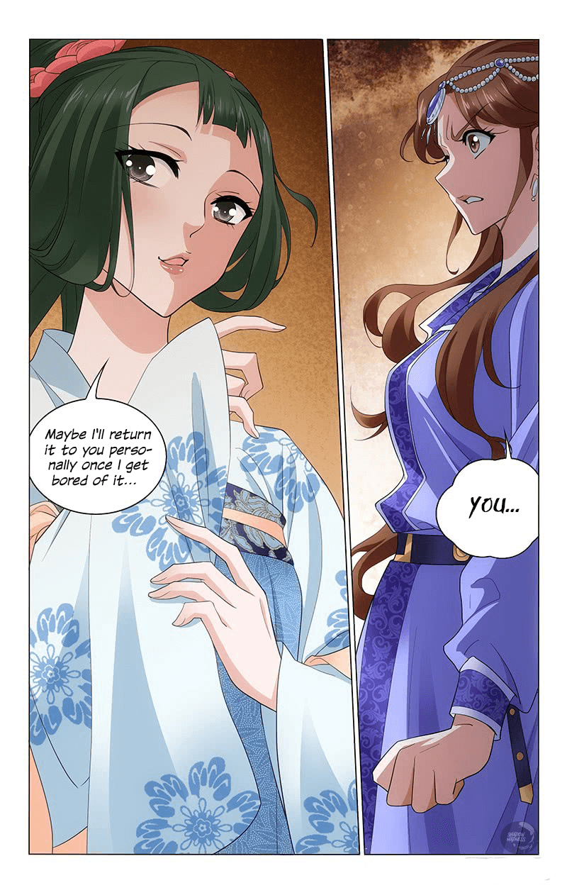 Prince, Don’t Do This! chapter 232 - page 9