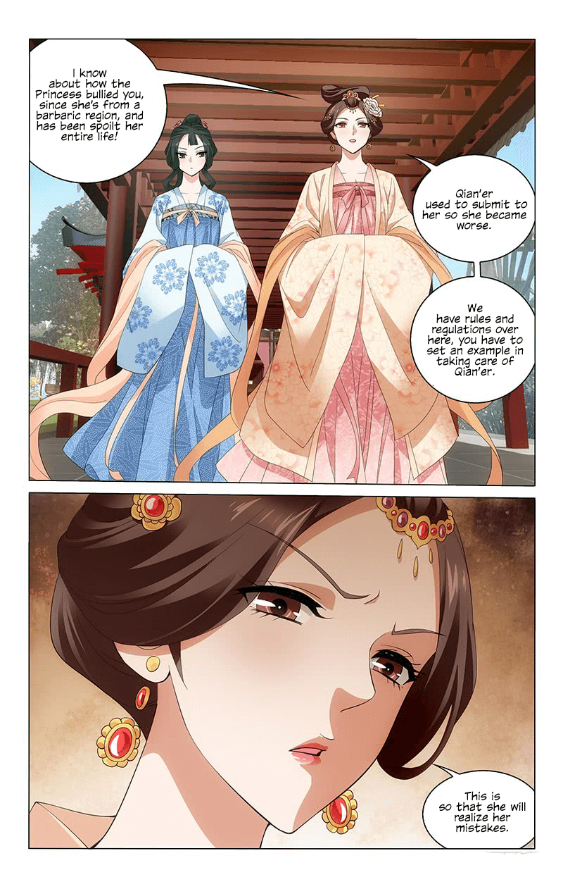 Prince, Don’t Do This! chapter 231 - page 12