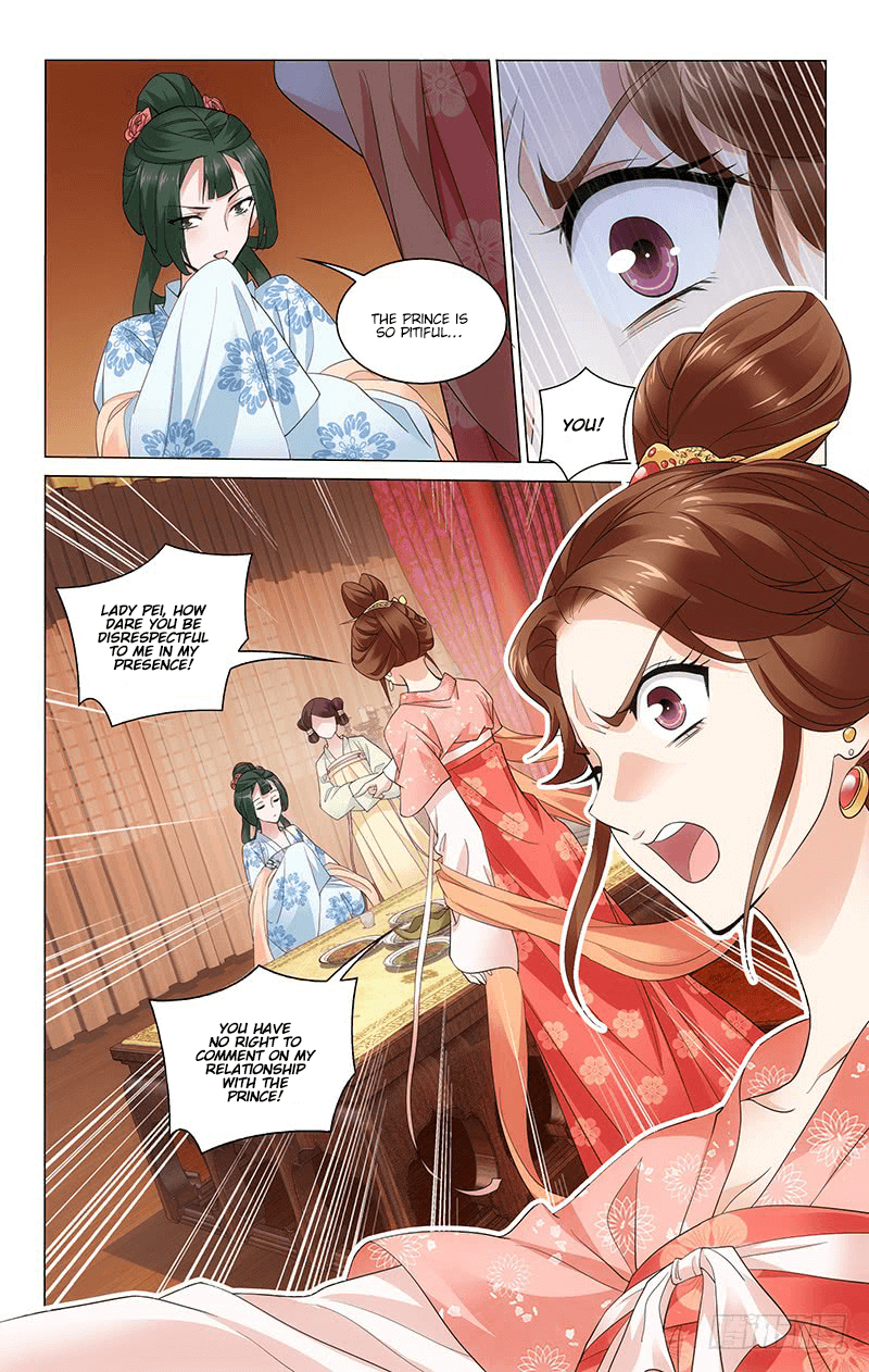 Prince, Don’t Do This! chapter 229 - page 5