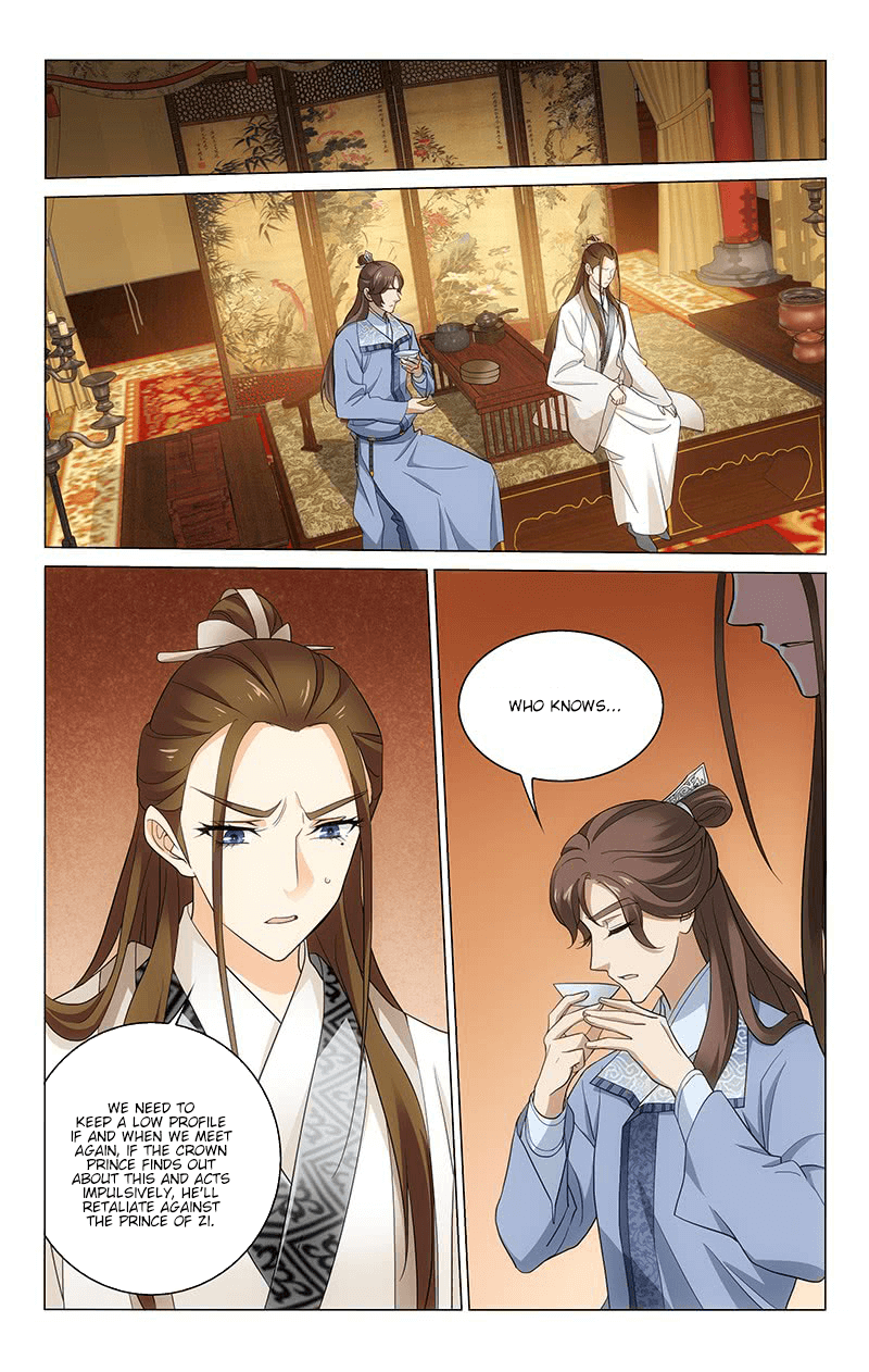 Prince, Don’t Do This! chapter 227 - page 8