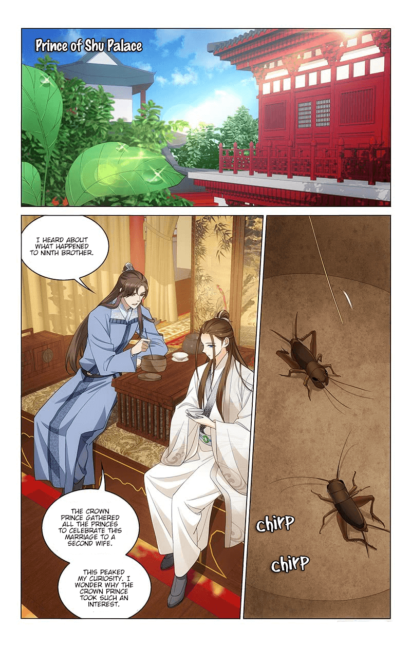 Prince, Don’t Do This! chapter 226 - page 3