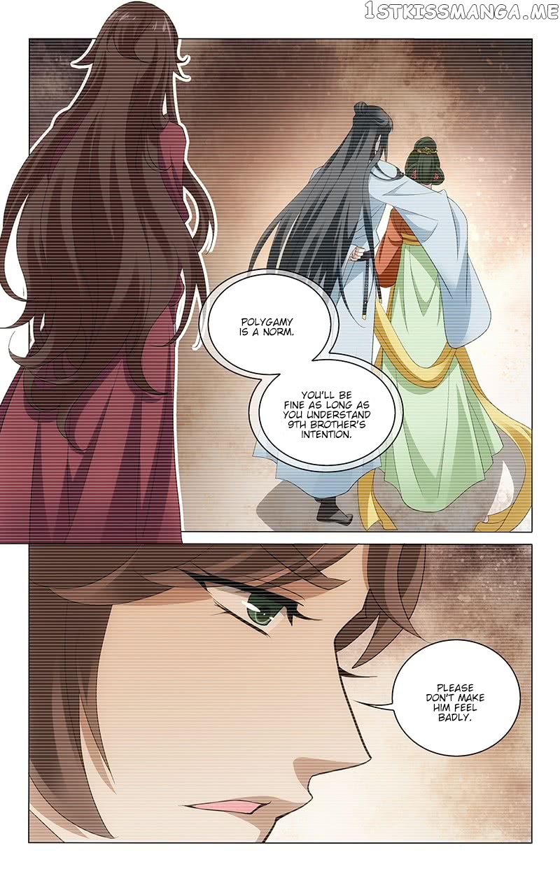 Prince, Don’t Do This! chapter 221 - page 7