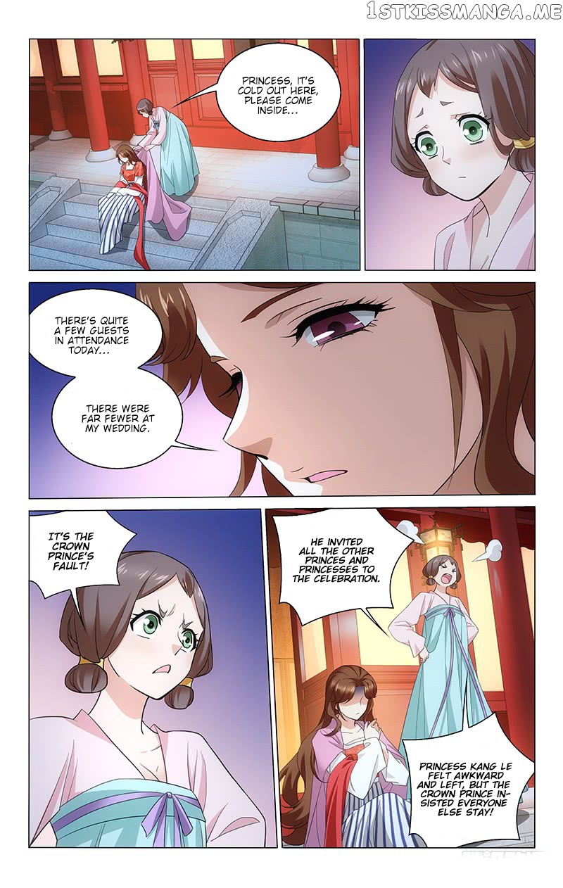 Prince, Don’t Do This! chapter 219 - page 5