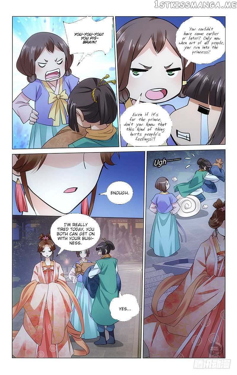 Prince, Don’t Do This! chapter 190 - page 7