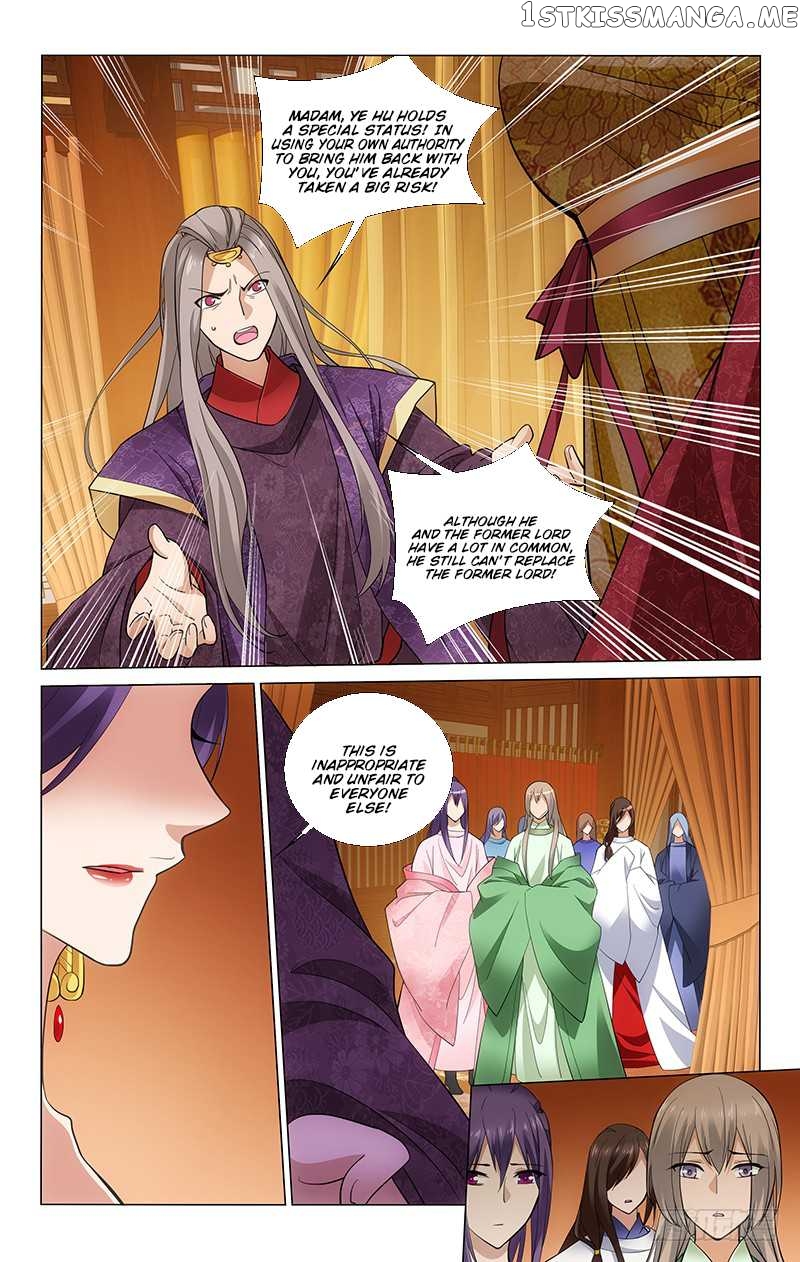 Prince, Don’t Do This! chapter 182 - page 6