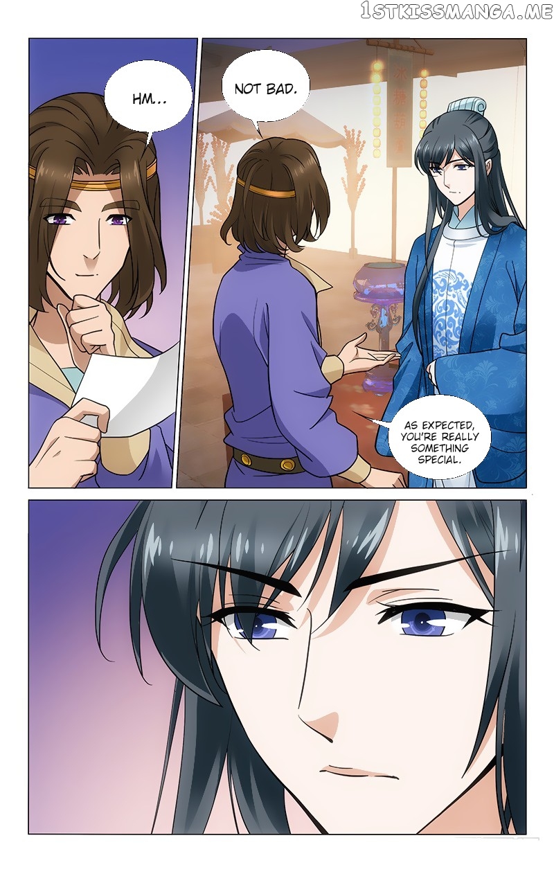 Prince, Don’t Do This! chapter 165 - page 4