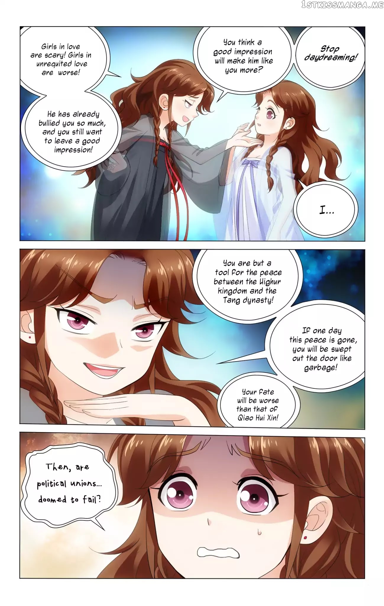 Prince, Don’t Do This! chapter 122 - page 4