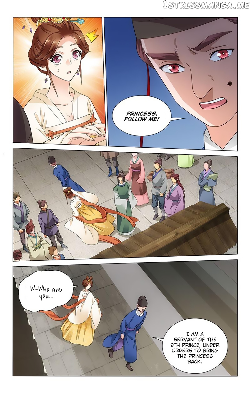 Prince, Don’t Do This! chapter 107 - page 6