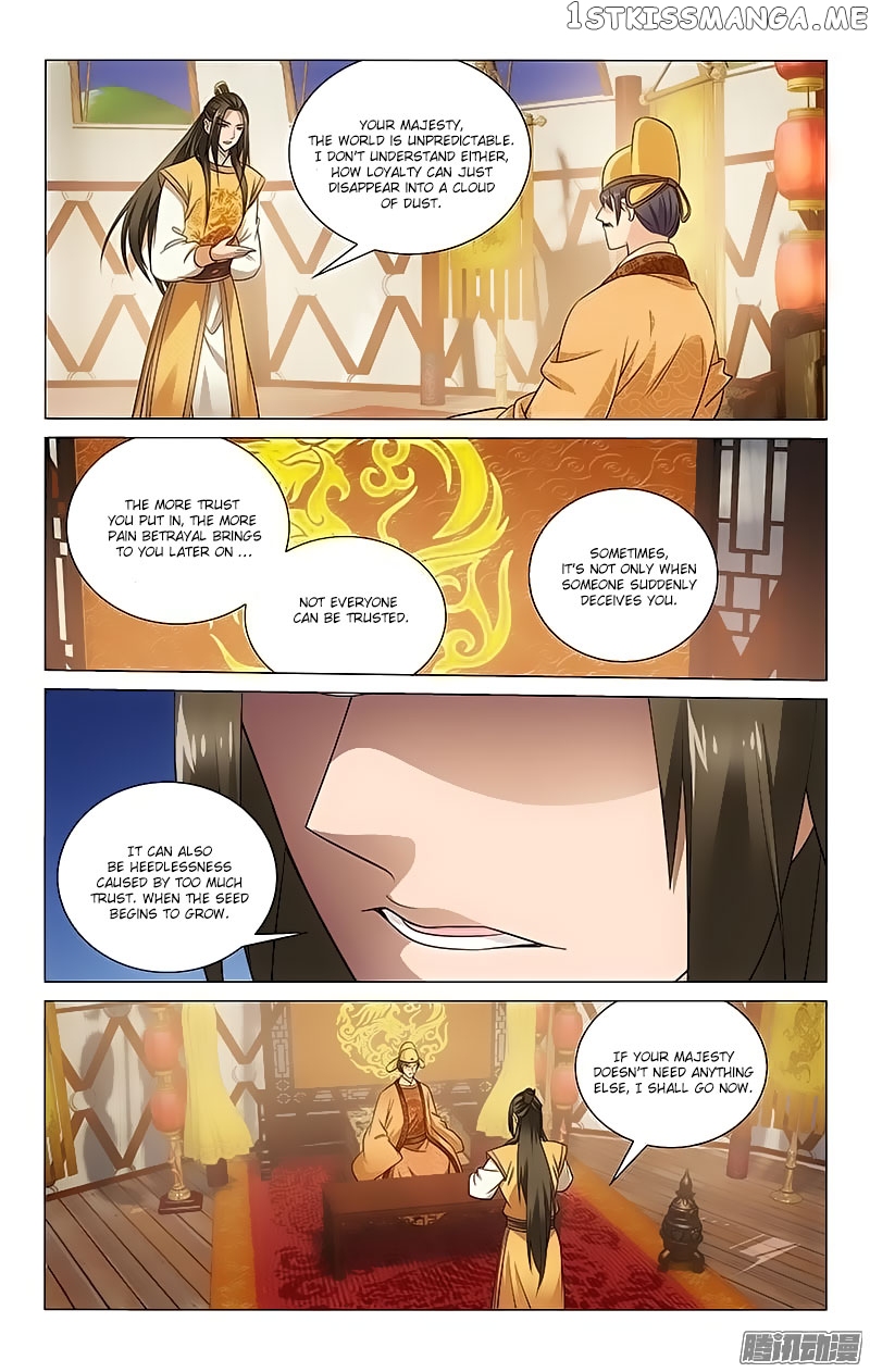 Prince, Don’t Do This! chapter 102 - page 2