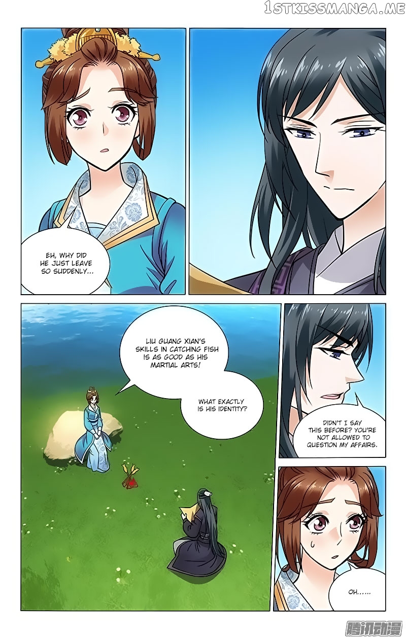 Prince, Don’t Do This! chapter 100 - page 6