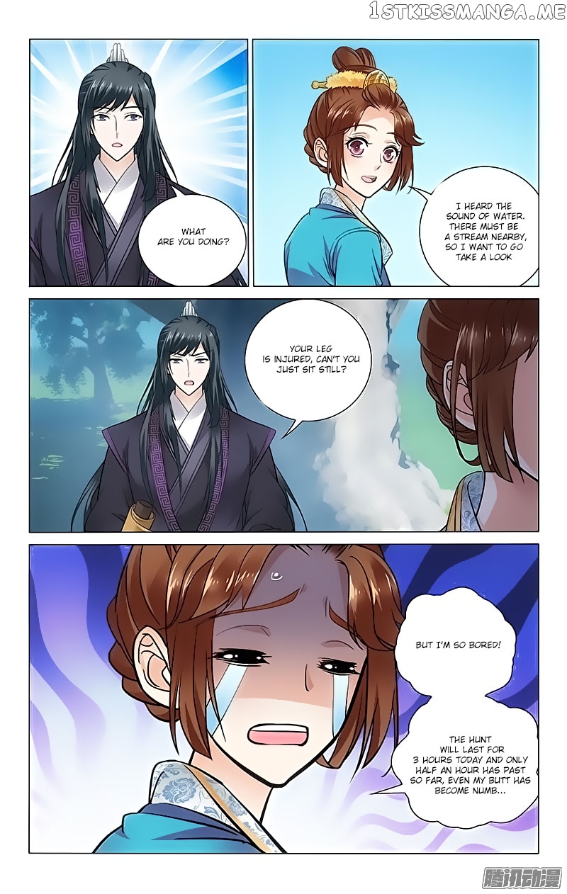 Prince, Don’t Do This! chapter 98 - page 9