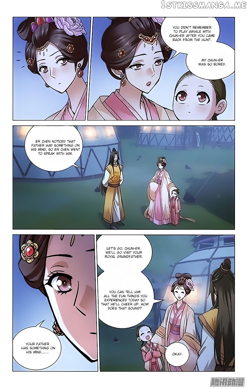 Prince, Don’t Do This! chapter 96 - page 6