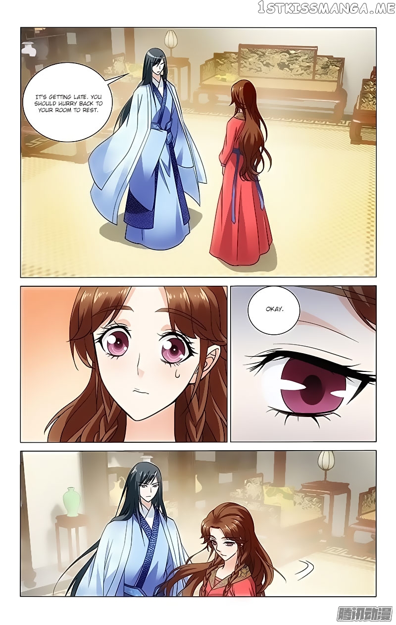 Prince, Don’t Do This! chapter 81 - page 1