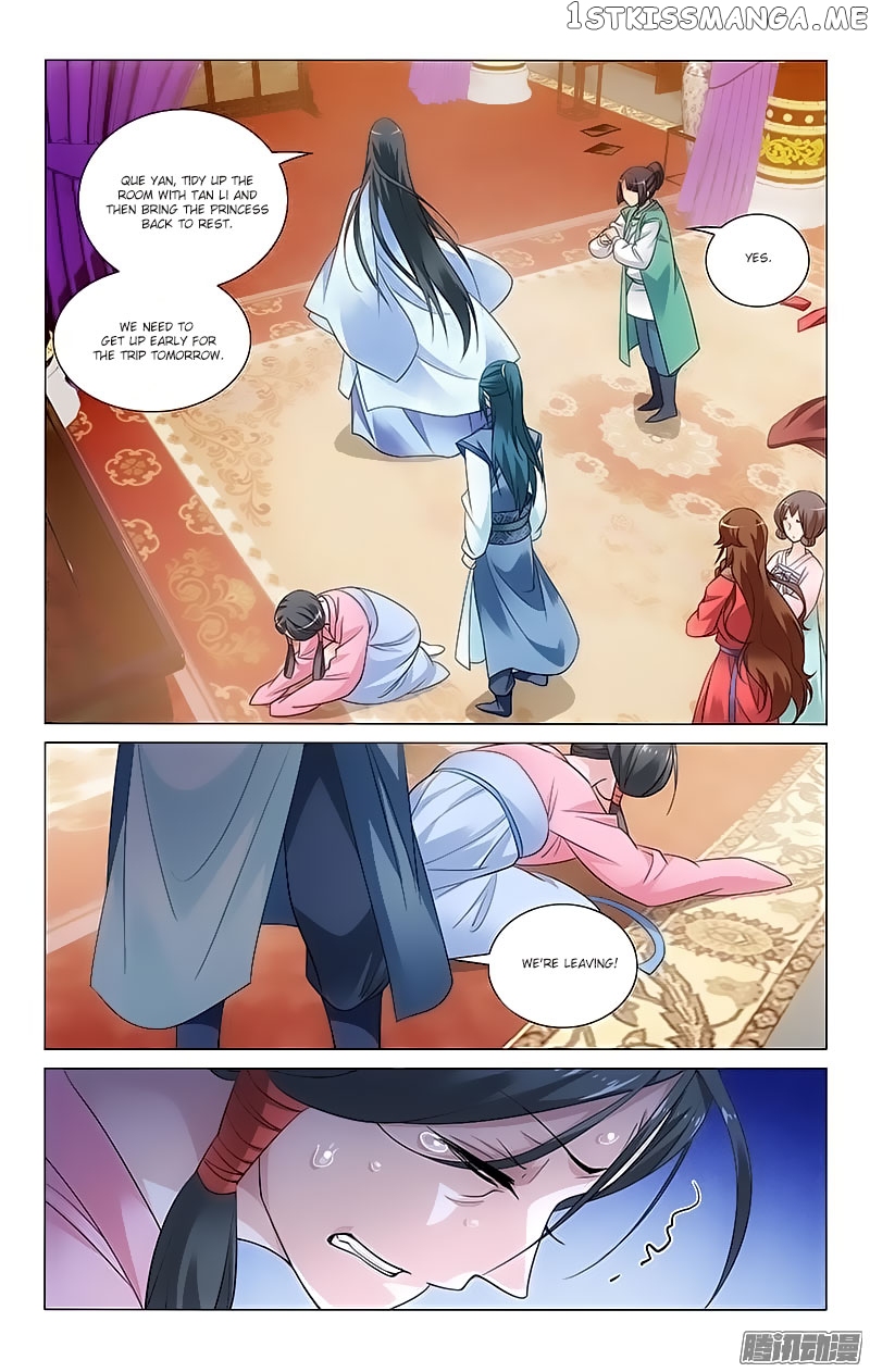 Prince, Don’t Do This! chapter 79 - page 5