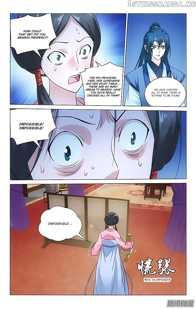 Prince, Don’t Do This! chapter 78 - page 4