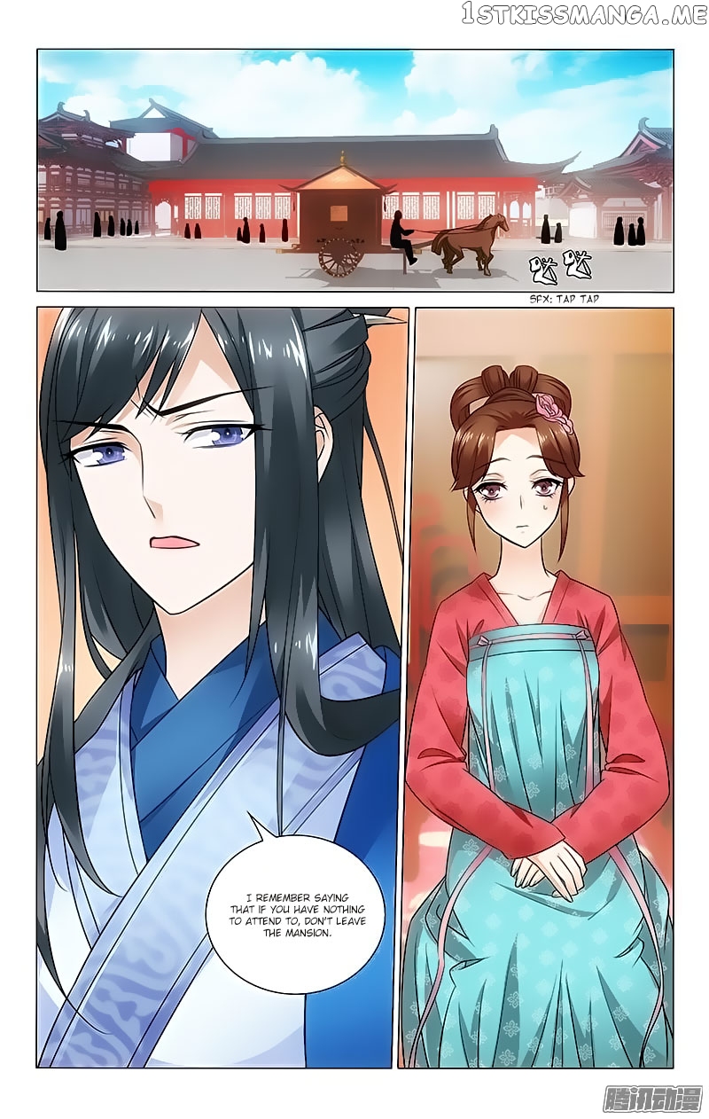 Prince, Don’t Do This! chapter 75 - page 4