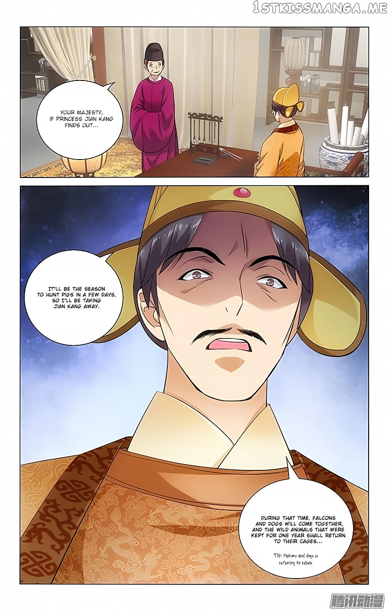 Prince, Don’t Do This! chapter 70 - page 4